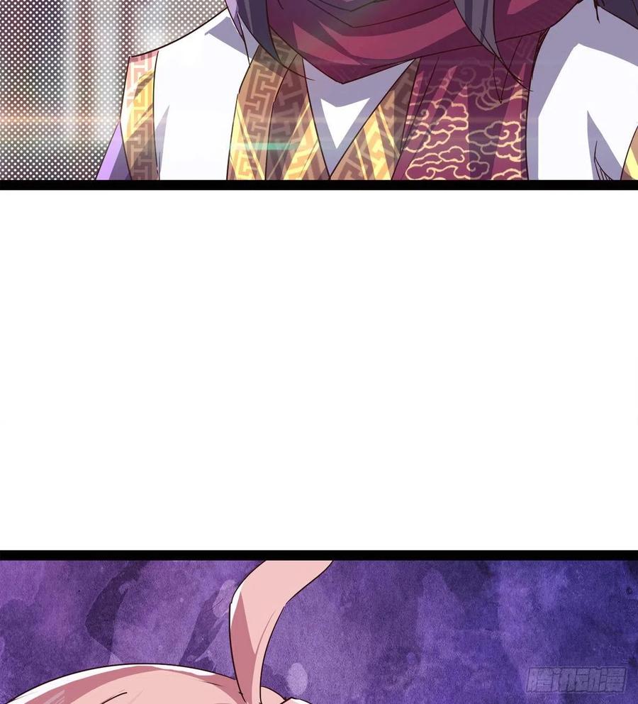 Sword way Ch.69 p28