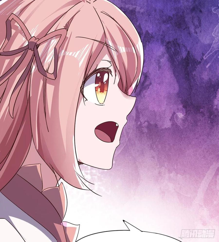 Sword way Ch.69 p29