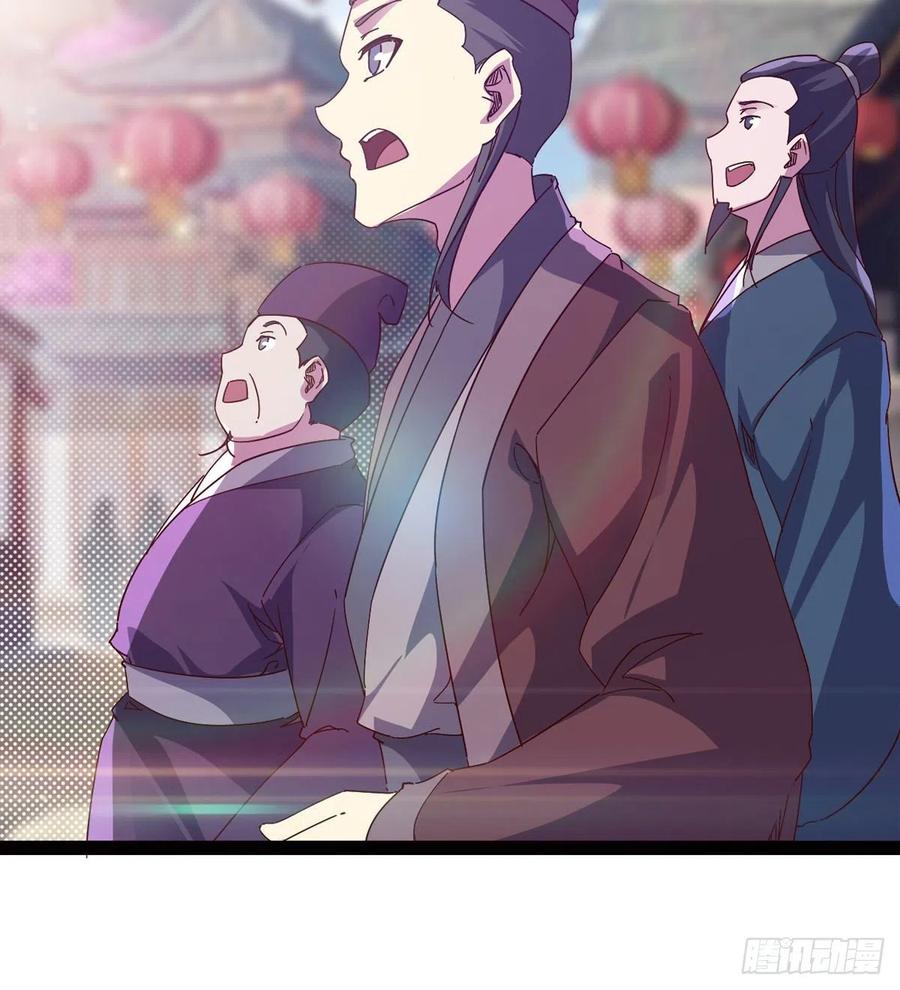Sword way Ch.69 p40