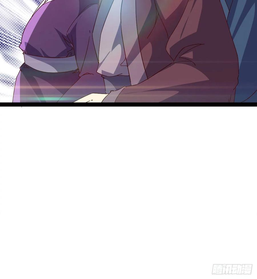 Sword way Ch.69 p51