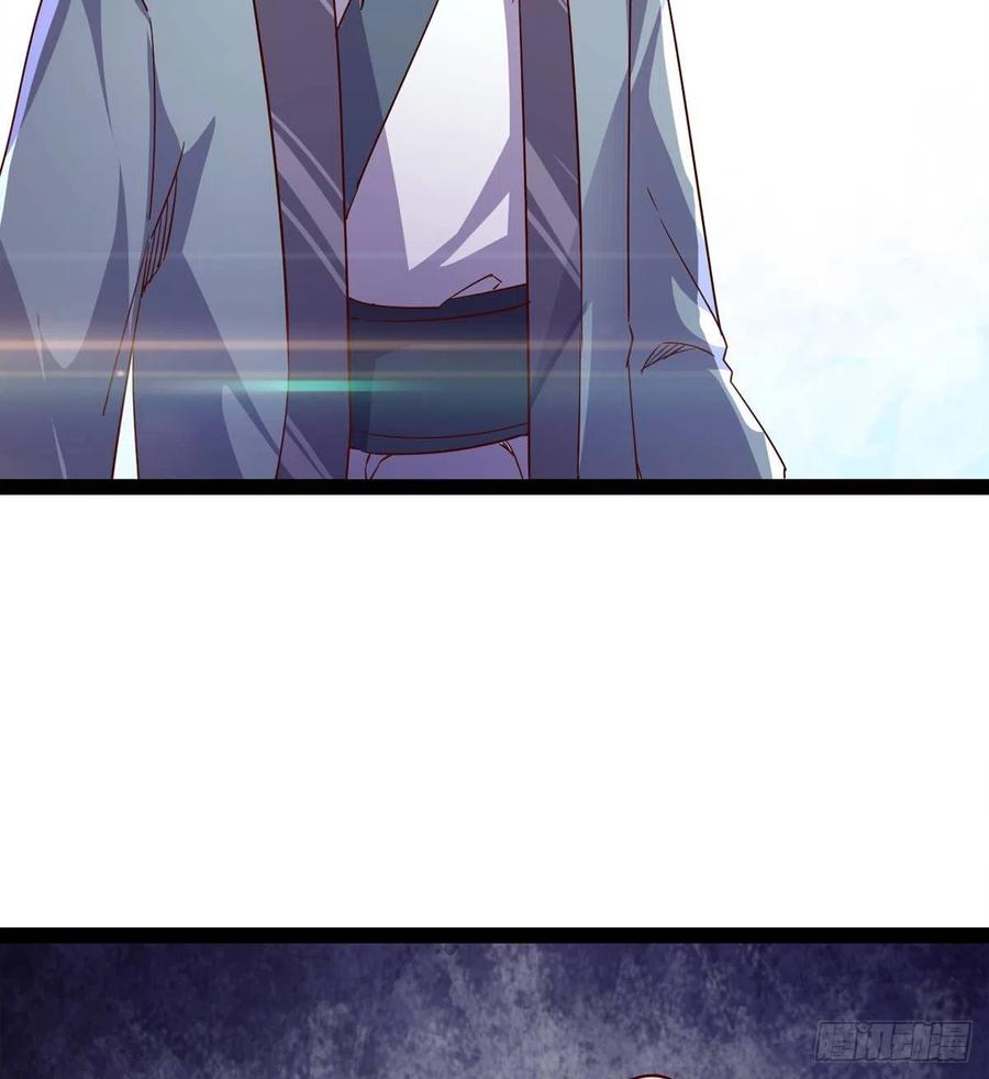 Sword way Ch.69 p61
