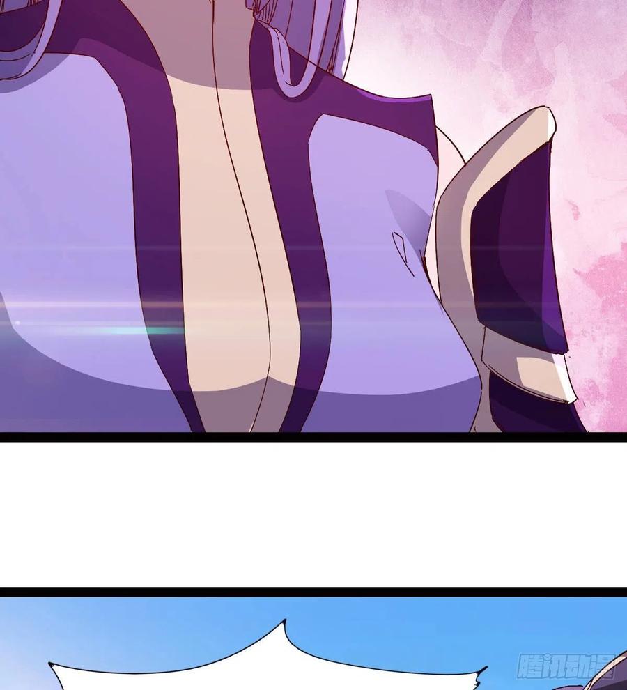 Sword way Ch.69 p7