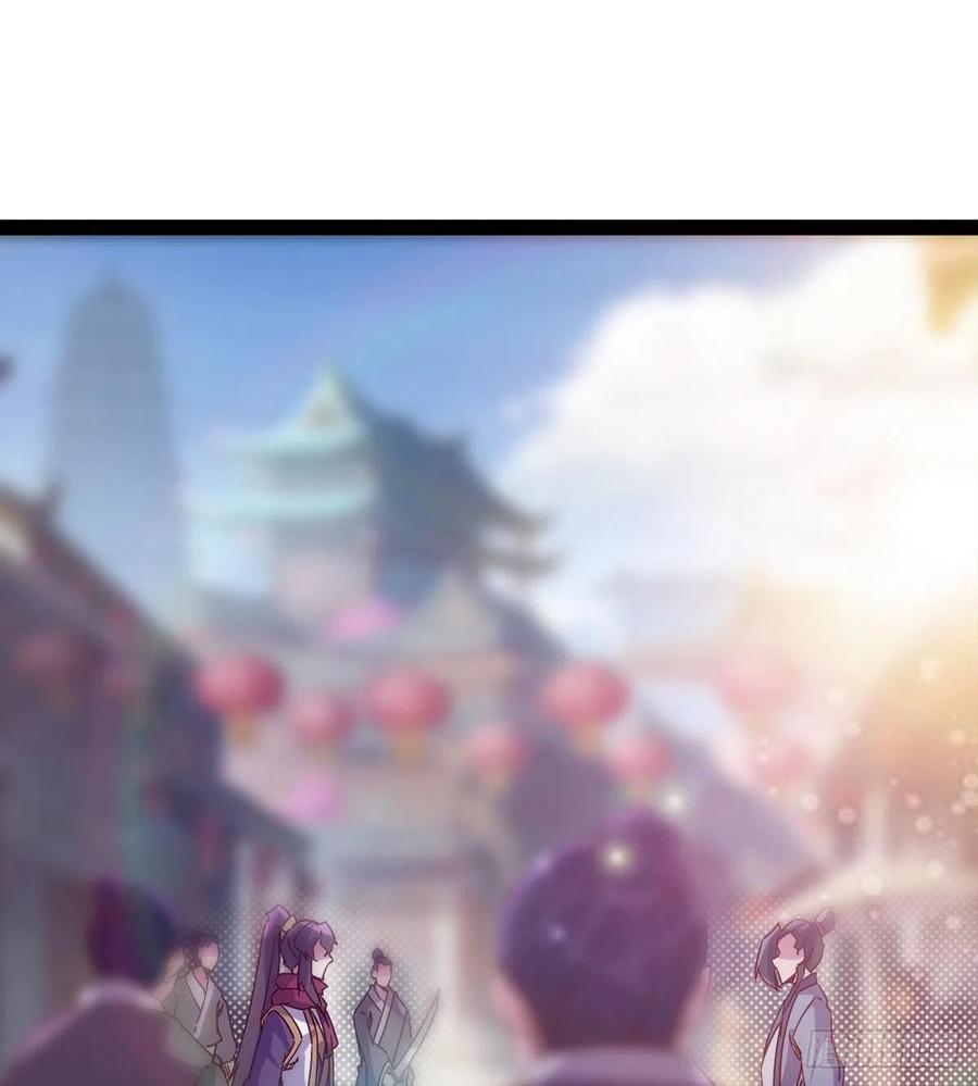 Sword way Ch.69 p87