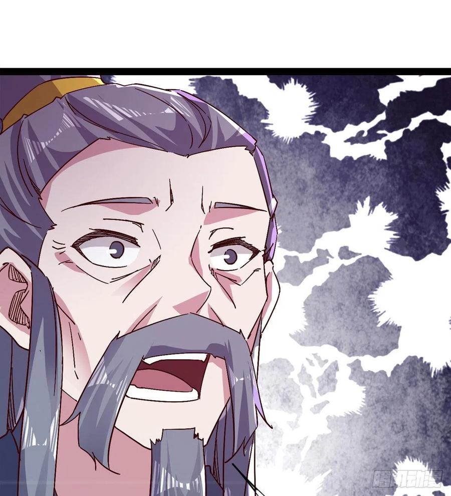 Sword way Ch.69 p91