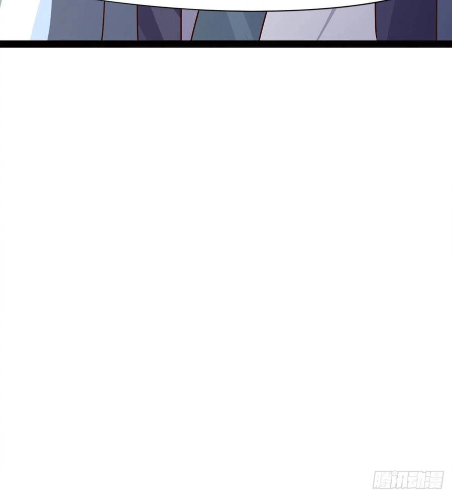 Sword way Ch.69 p96