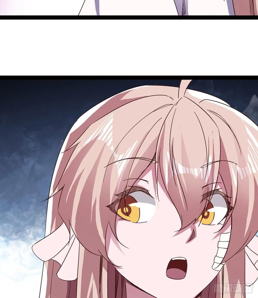 Sword way Ch.70 p11