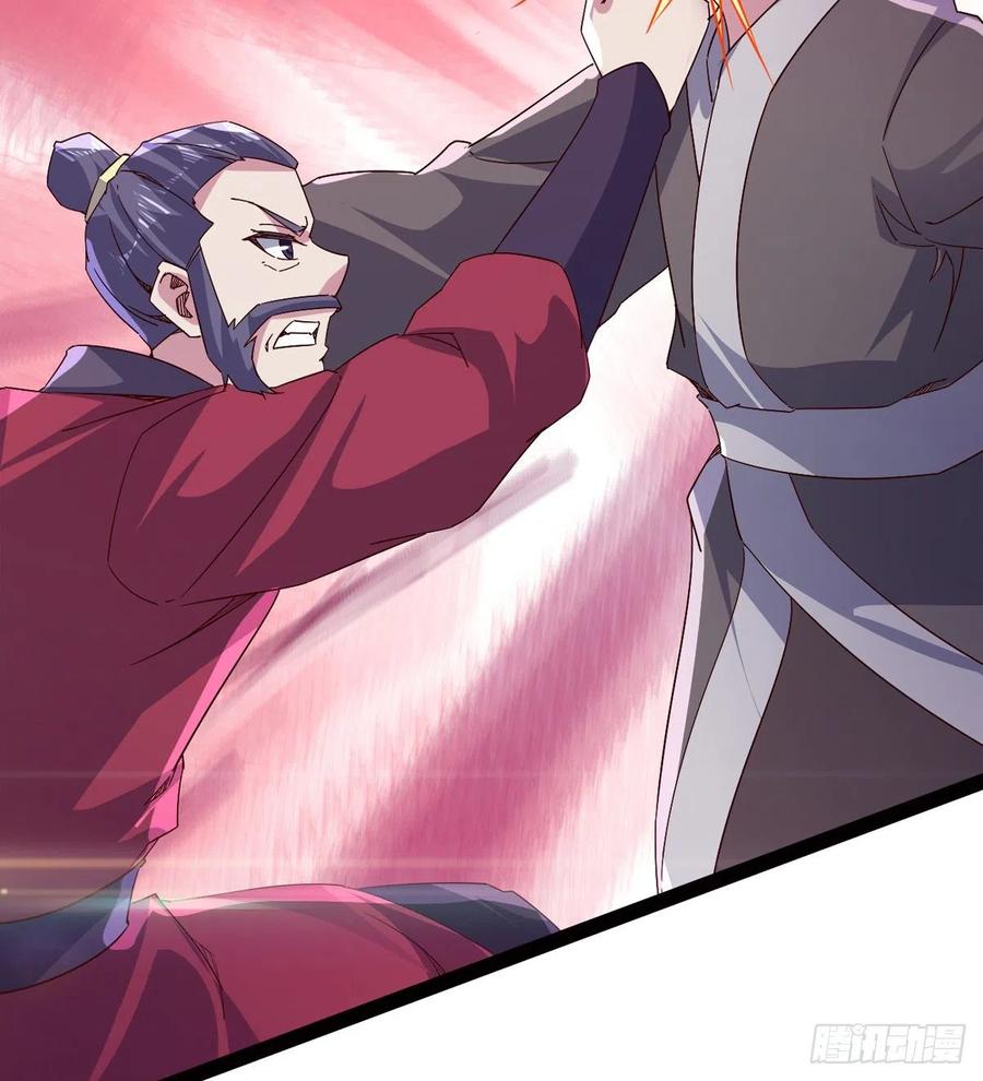 Sword way Ch.70 p21