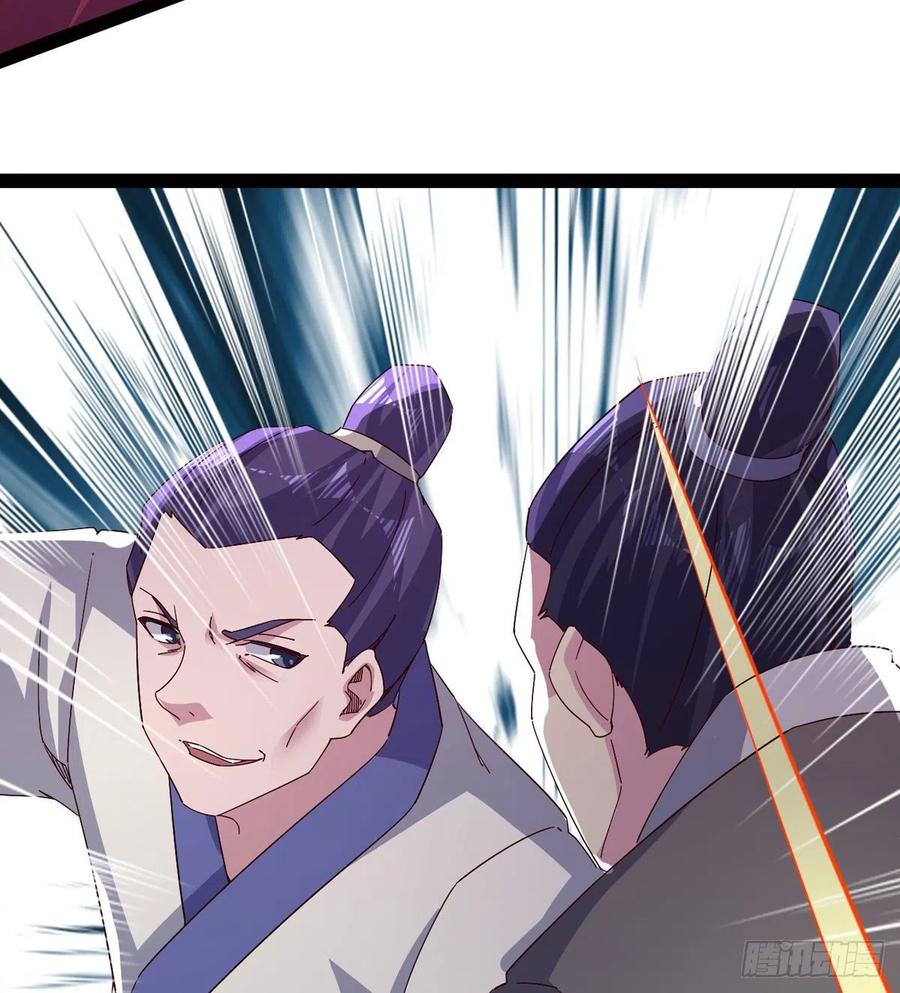 Sword way Ch.70 p22