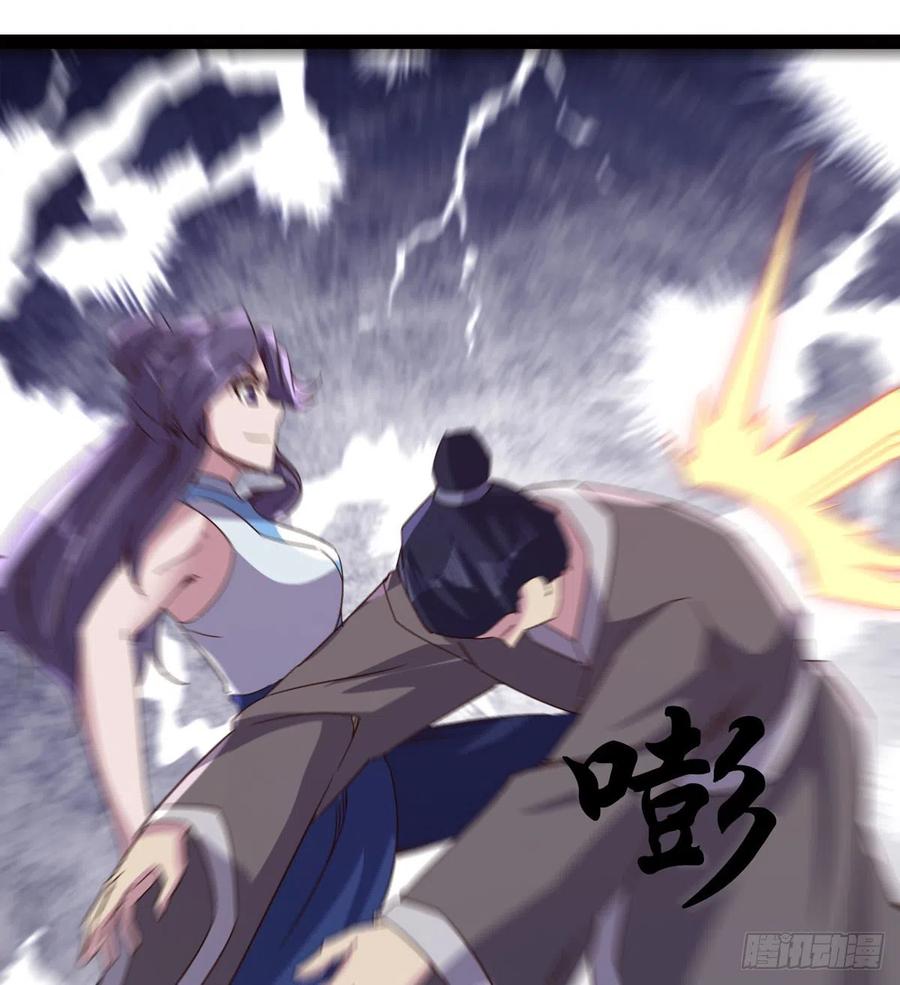 Sword way Ch.70 p24