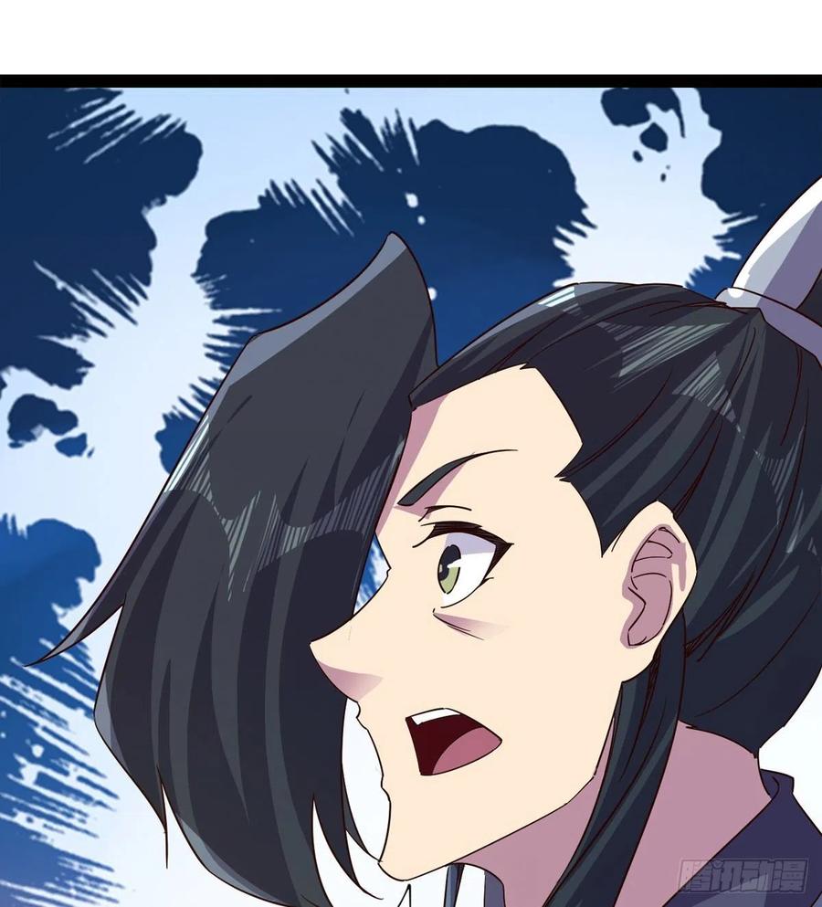 Sword way Ch.70 p28
