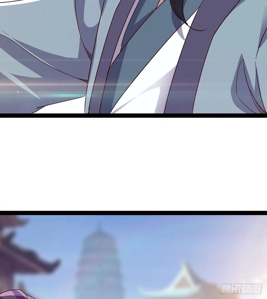 Sword way Ch.70 p34