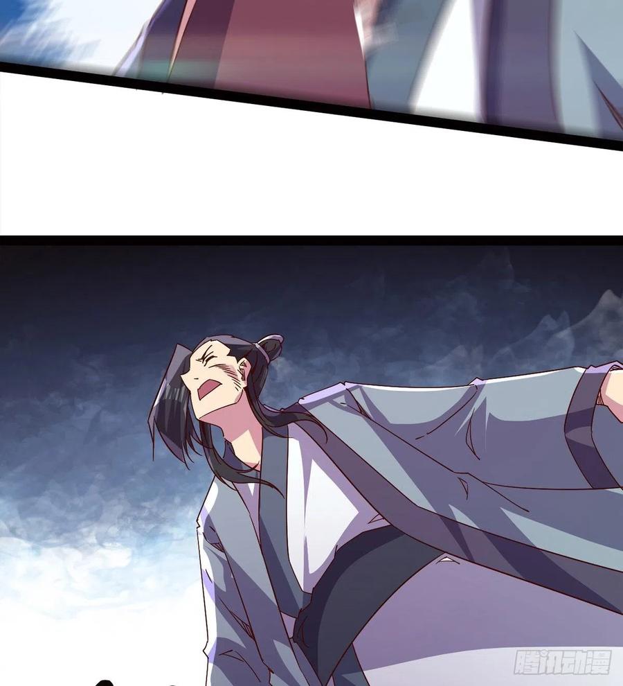 Sword way Ch.70 p49