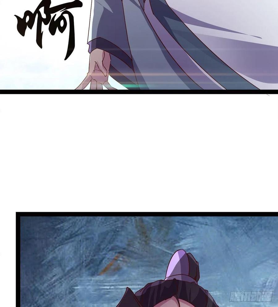 Sword way Ch.70 p50
