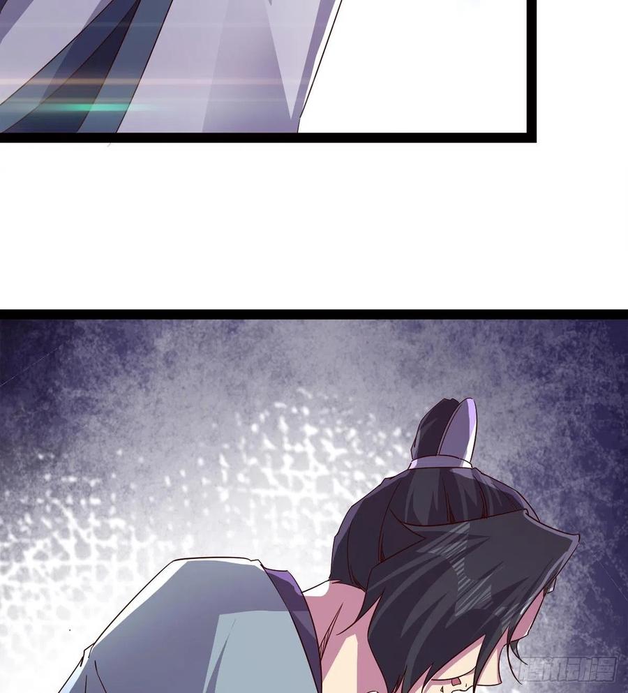 Sword way Ch.70 p56