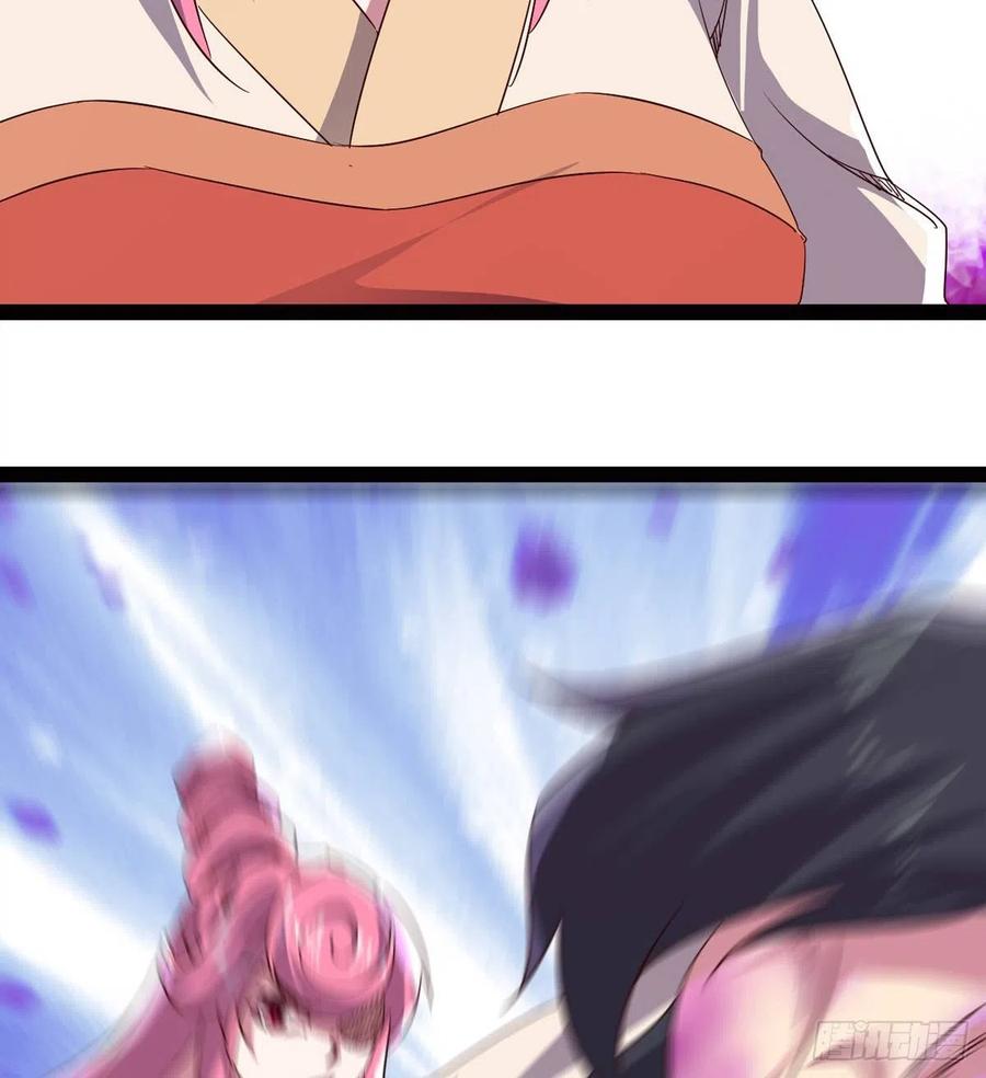 Sword way Ch.70 p69