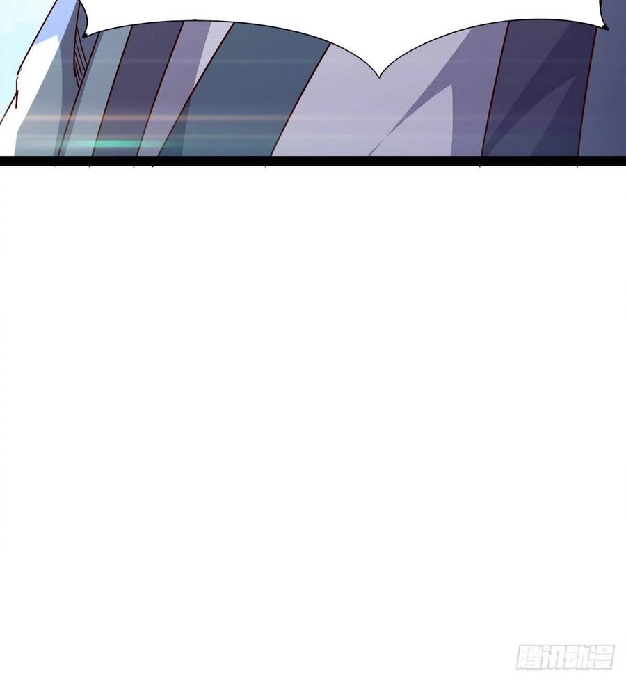 Sword way Ch.70 p79