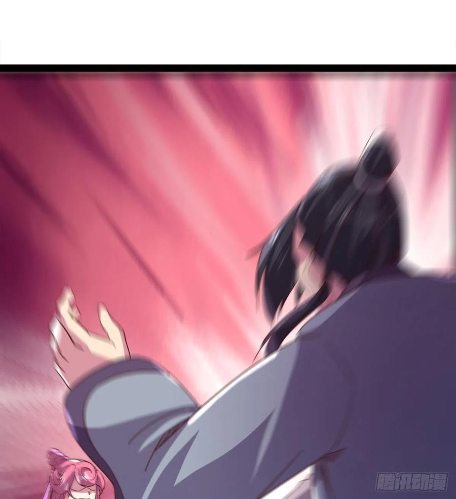 Sword way Ch.70 p80