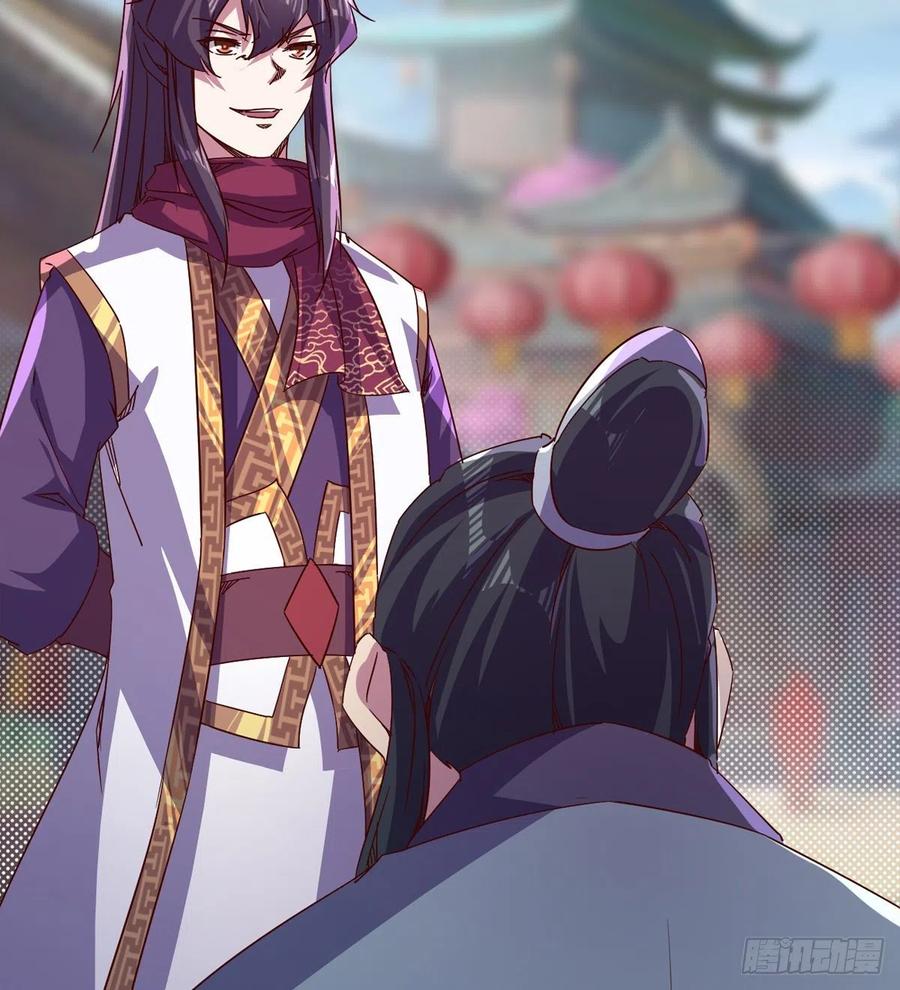 Sword way Ch.70 p91