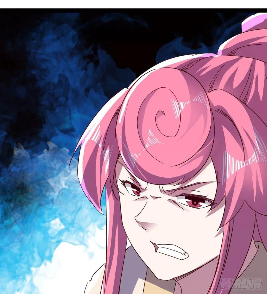 Sword way Ch.70 p98