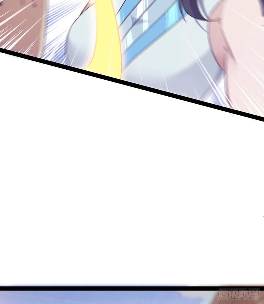 Sword way Ch.71 p40