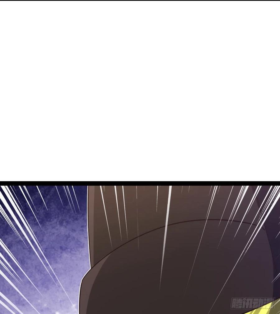 Sword way Ch.71 p91