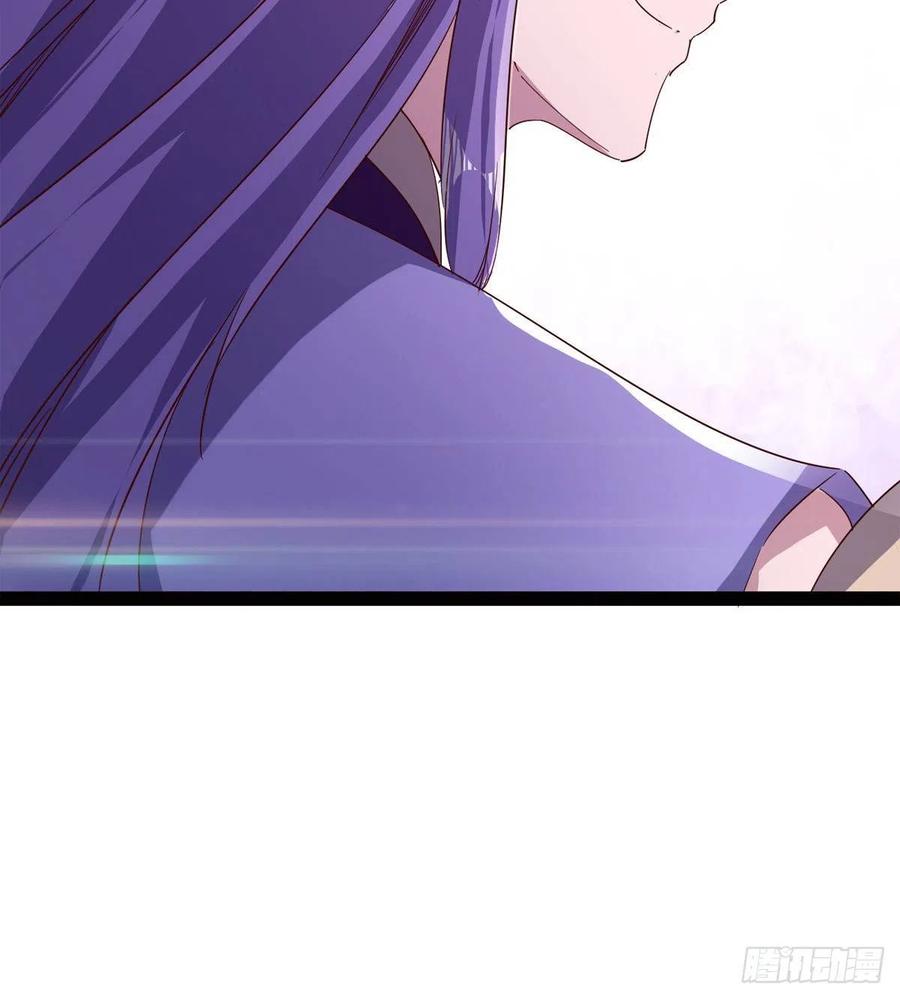 Sword way Ch.72 p16