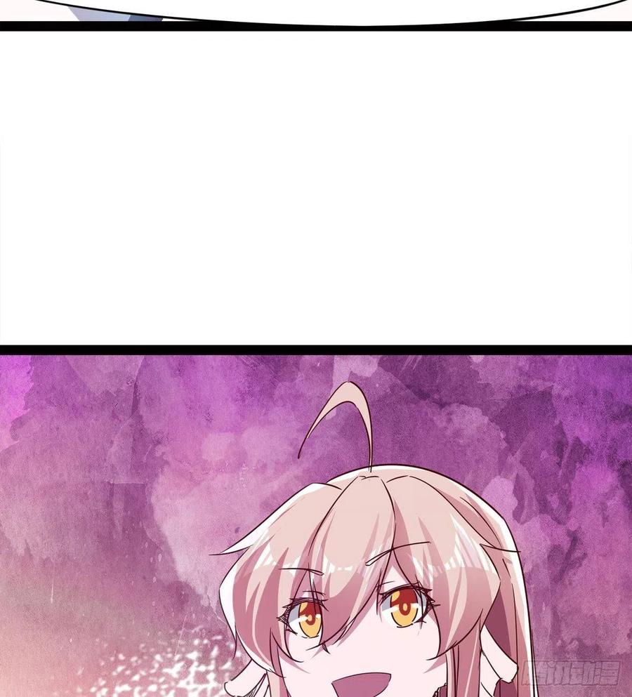 Sword way Ch.72 p29