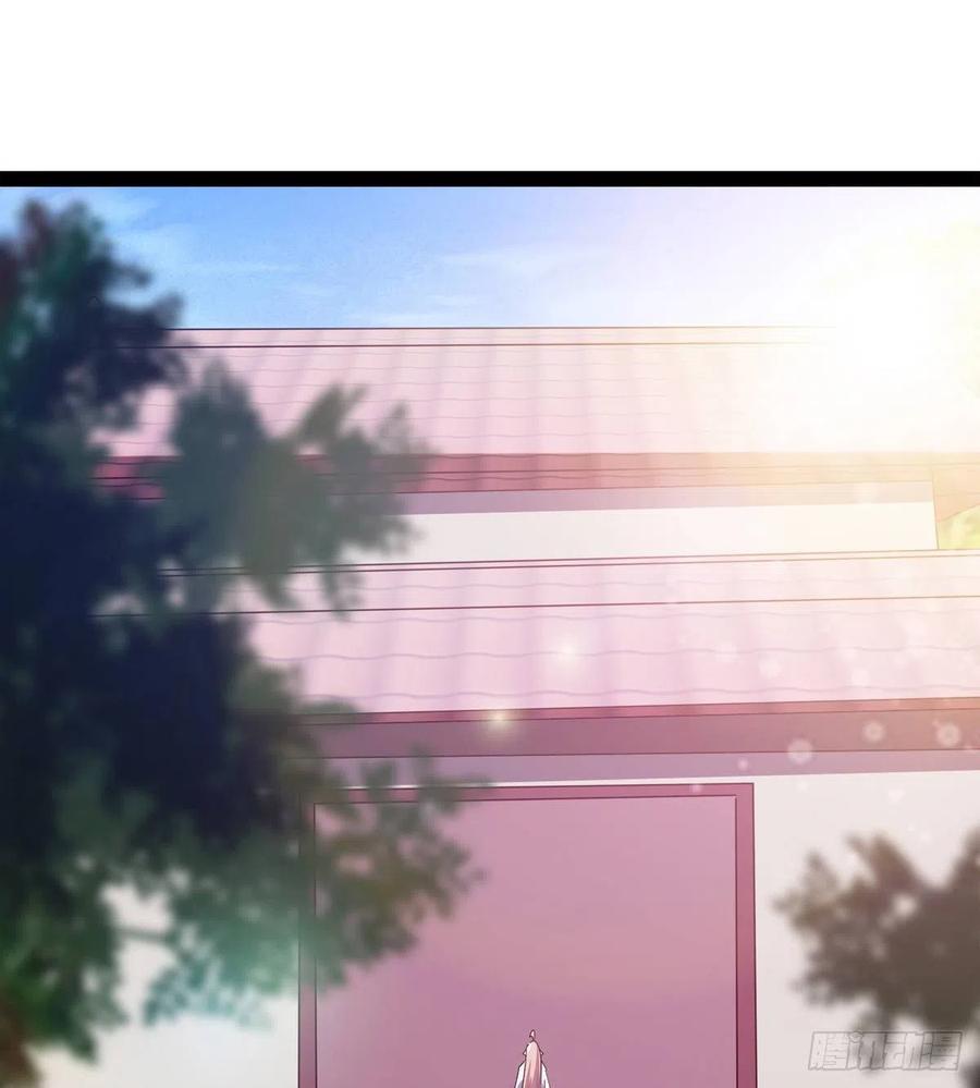 Sword way Ch.72 p31