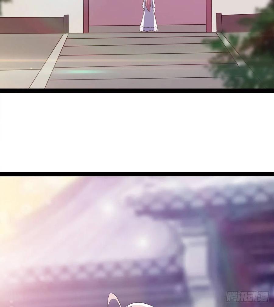 Sword way Ch.72 p32