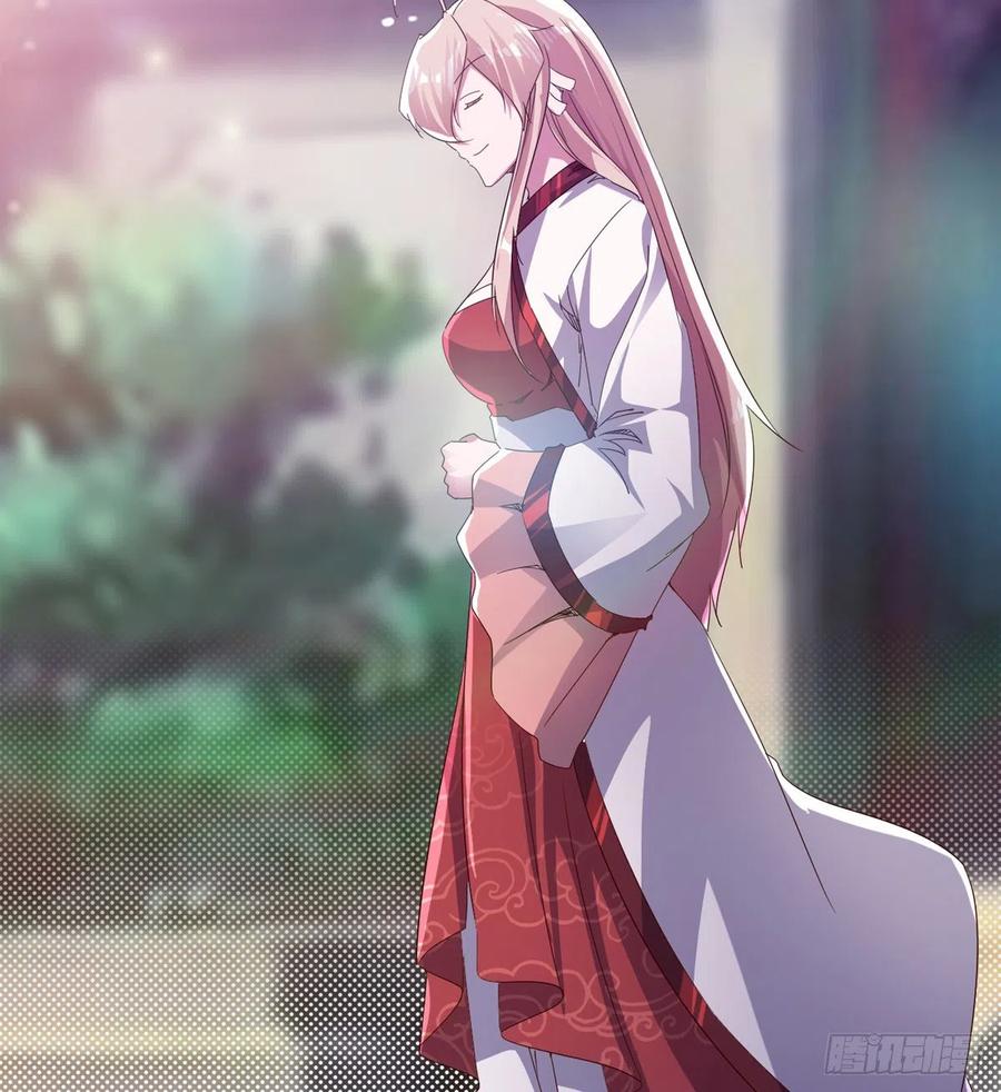 Sword way Ch.72 p33