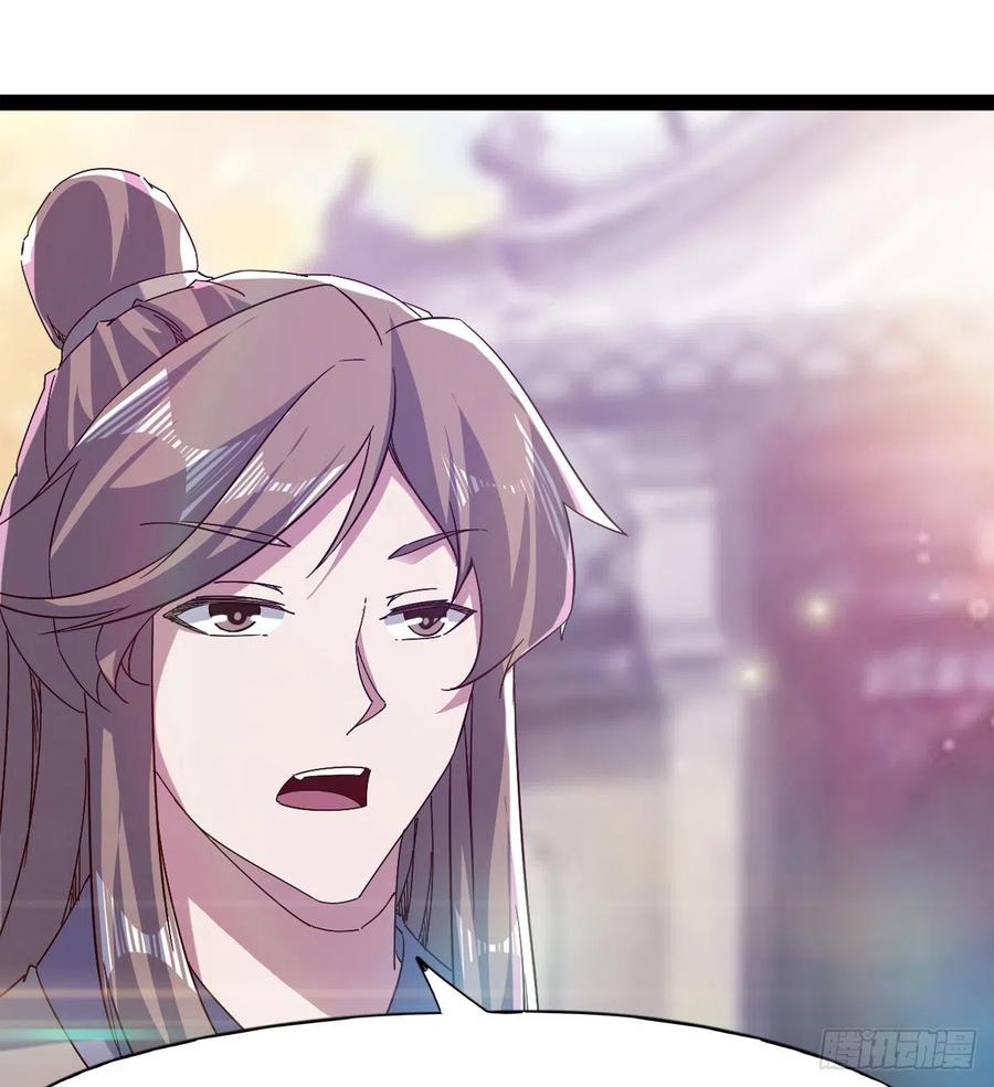 Sword way Ch.72 p38