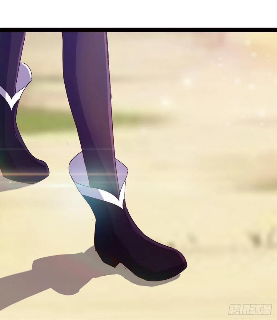 Sword way Ch.72 p53
