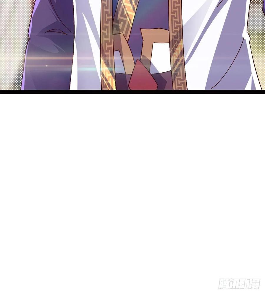 Sword way Ch.72 p59