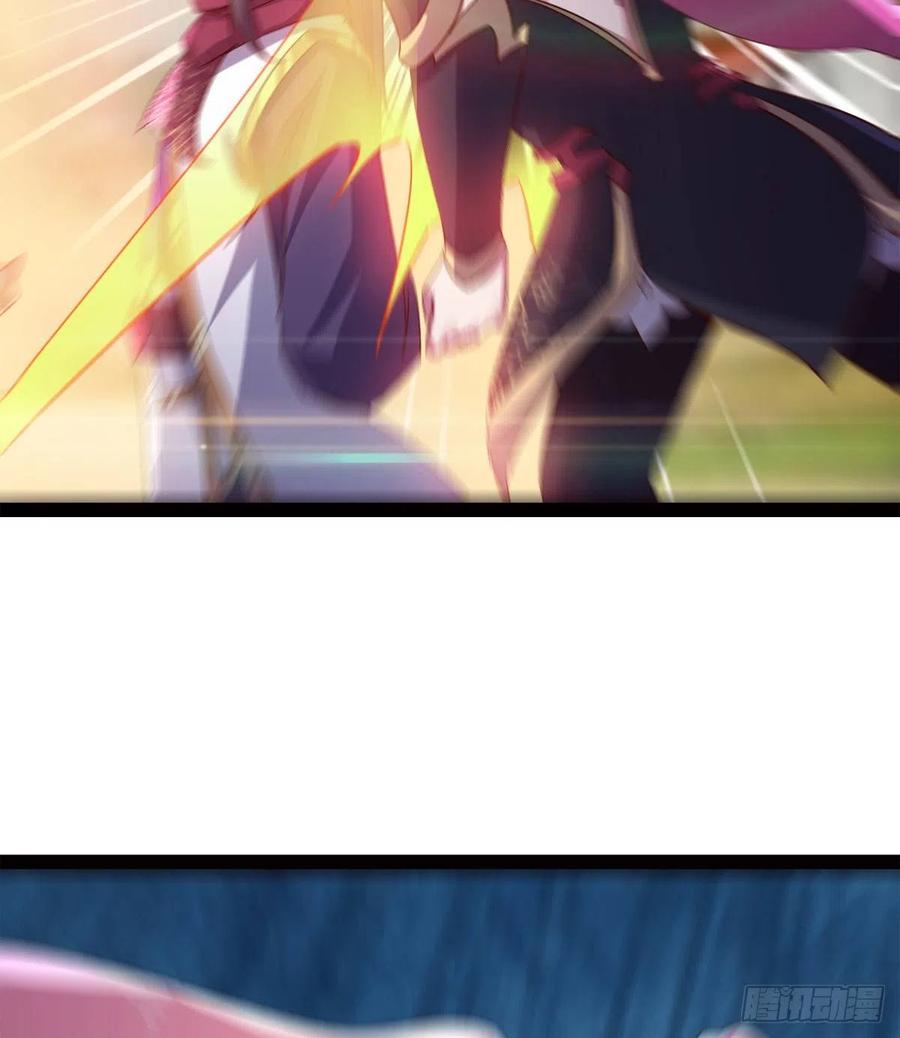 Sword way Ch.72 p68