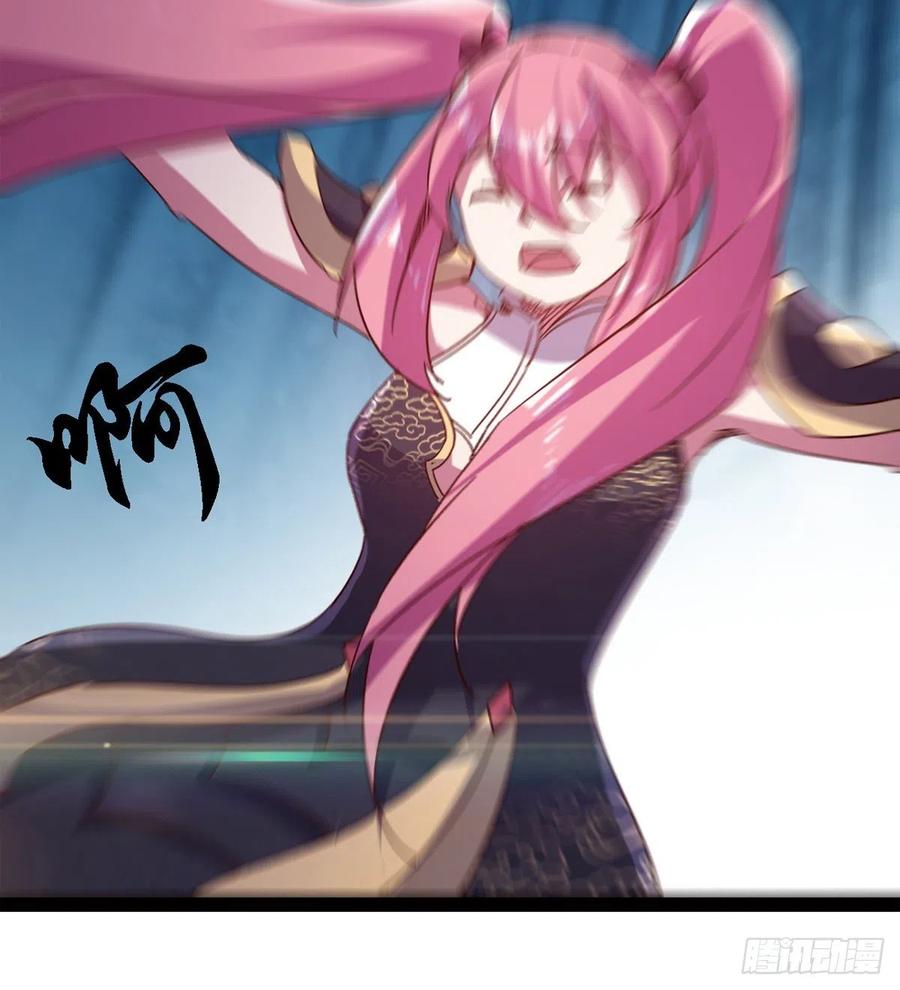 Sword way Ch.72 p69