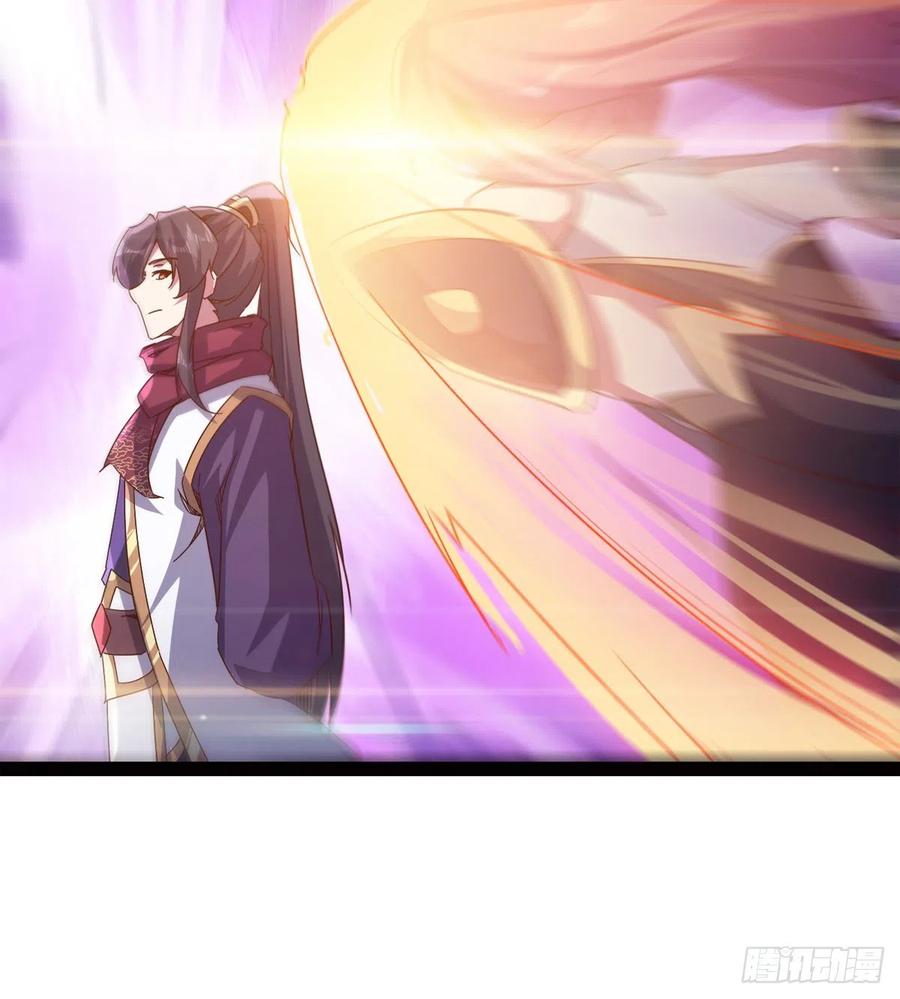 Sword way Ch.72 p71