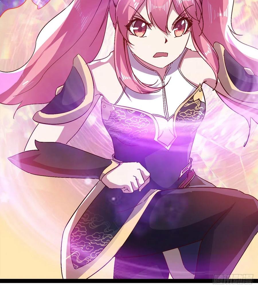 Sword way Ch.72 p75