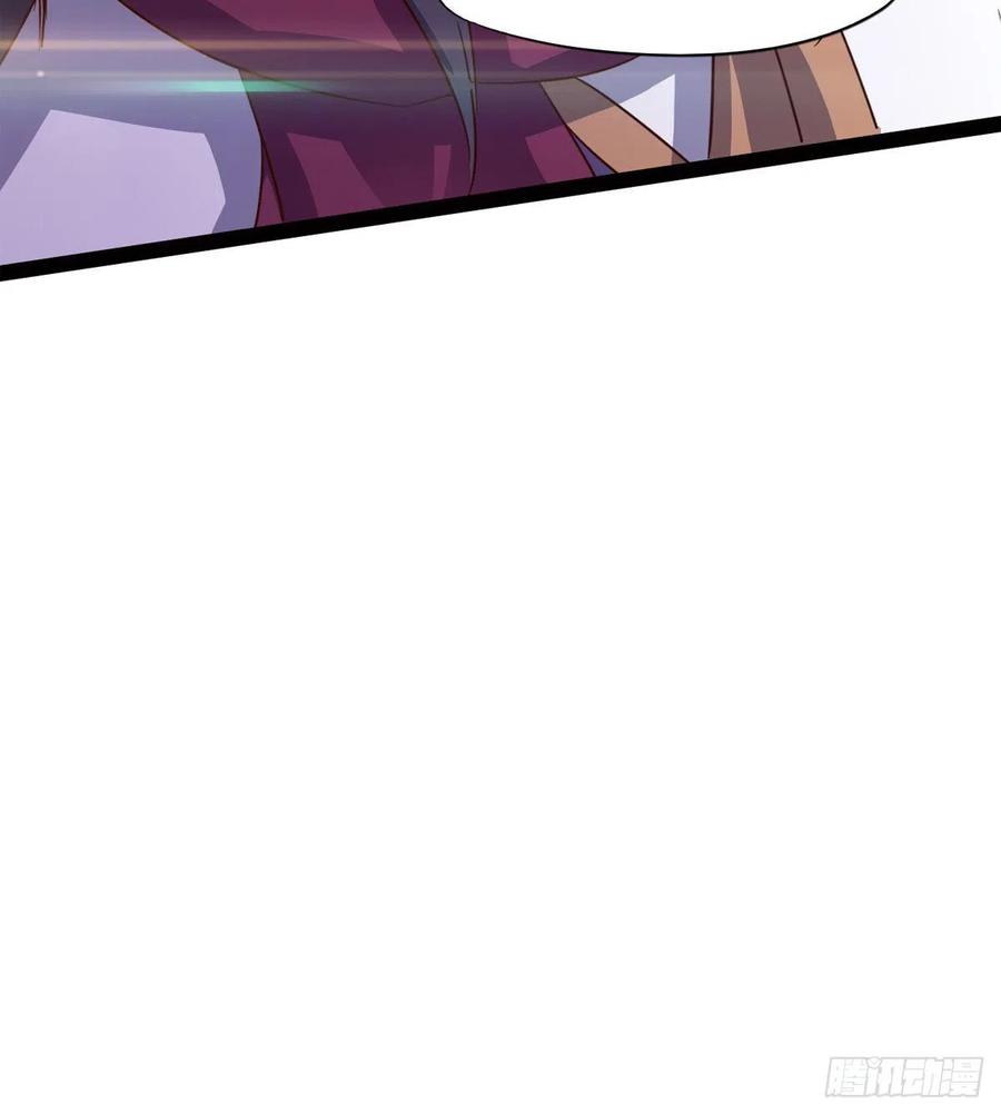 Sword way Ch.73 p20