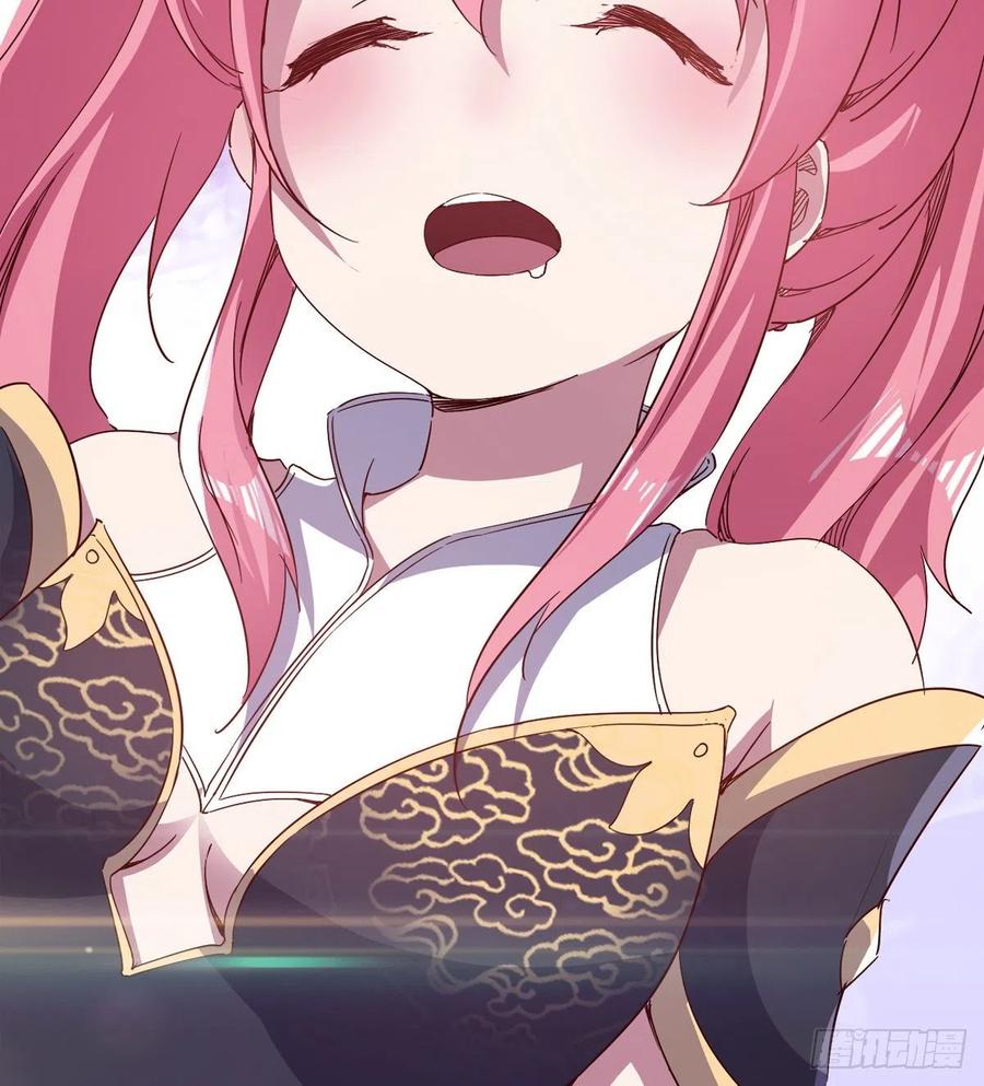 Sword way Ch.73 p26
