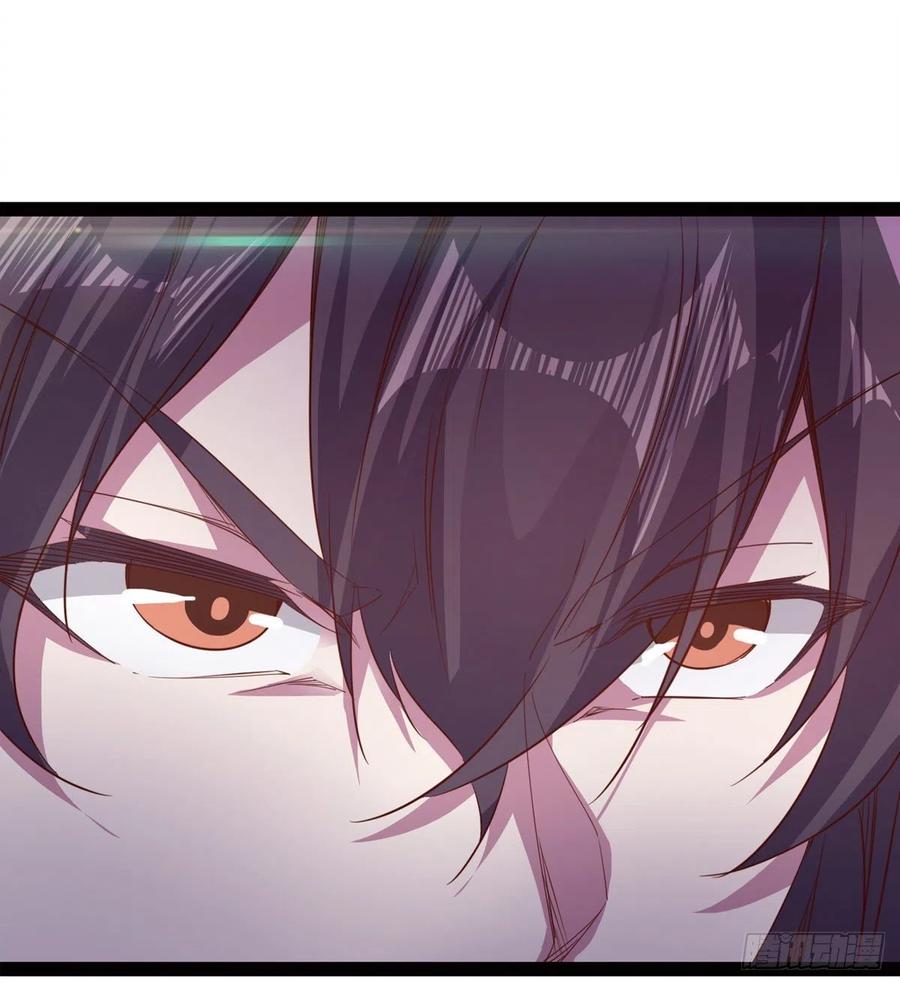 Sword way Ch.73 p36
