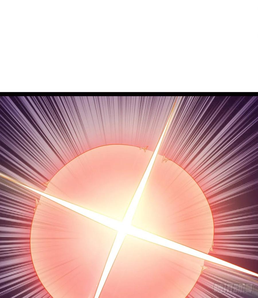 Sword way Ch.73 p37