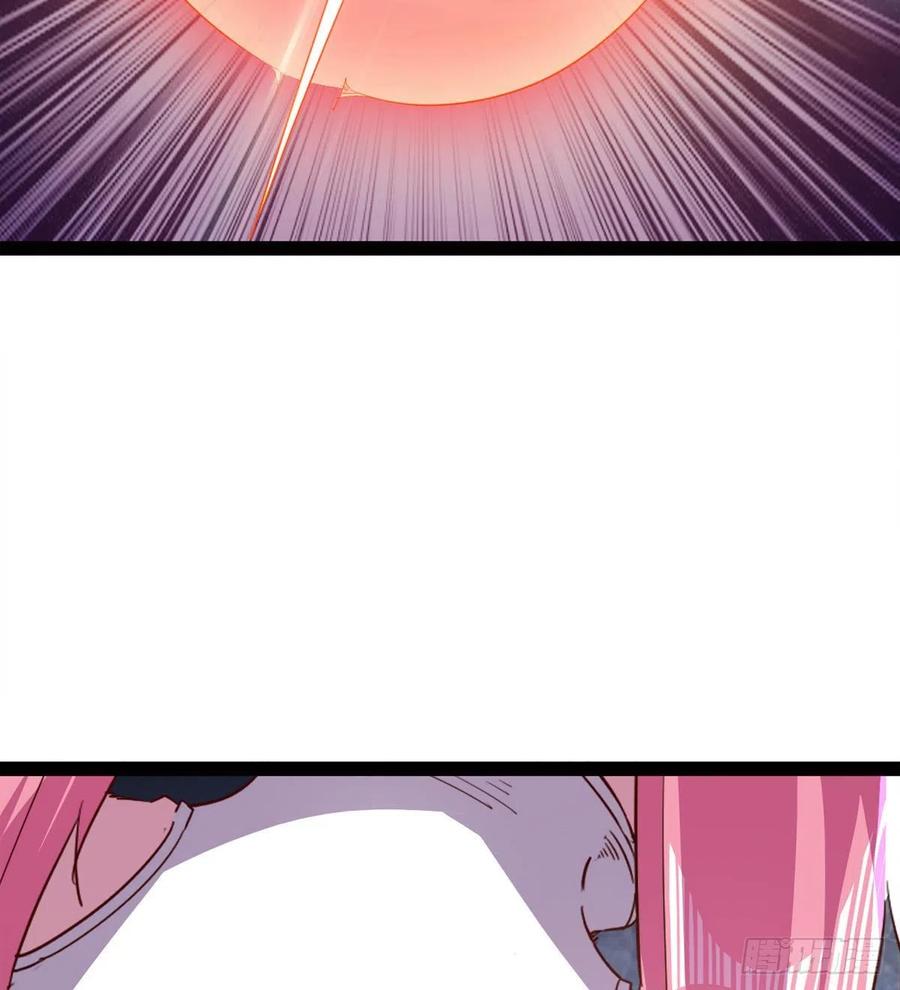 Sword way Ch.73 p38