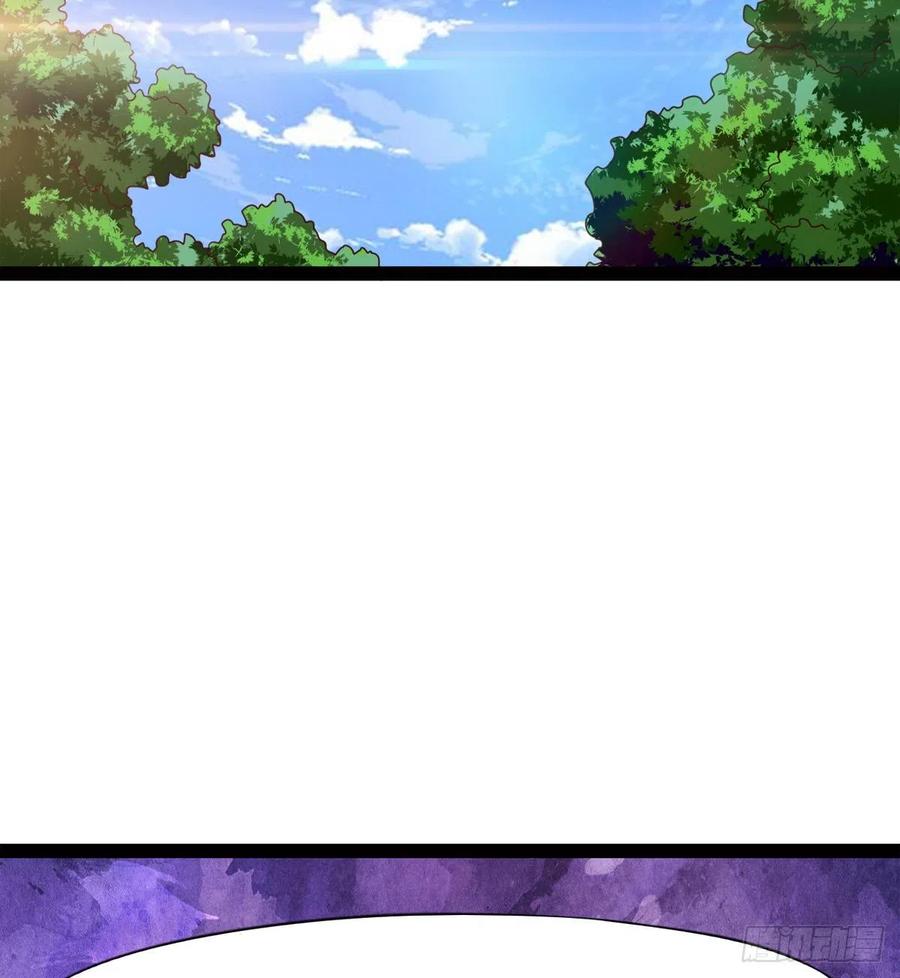 Sword way Ch.73 p49