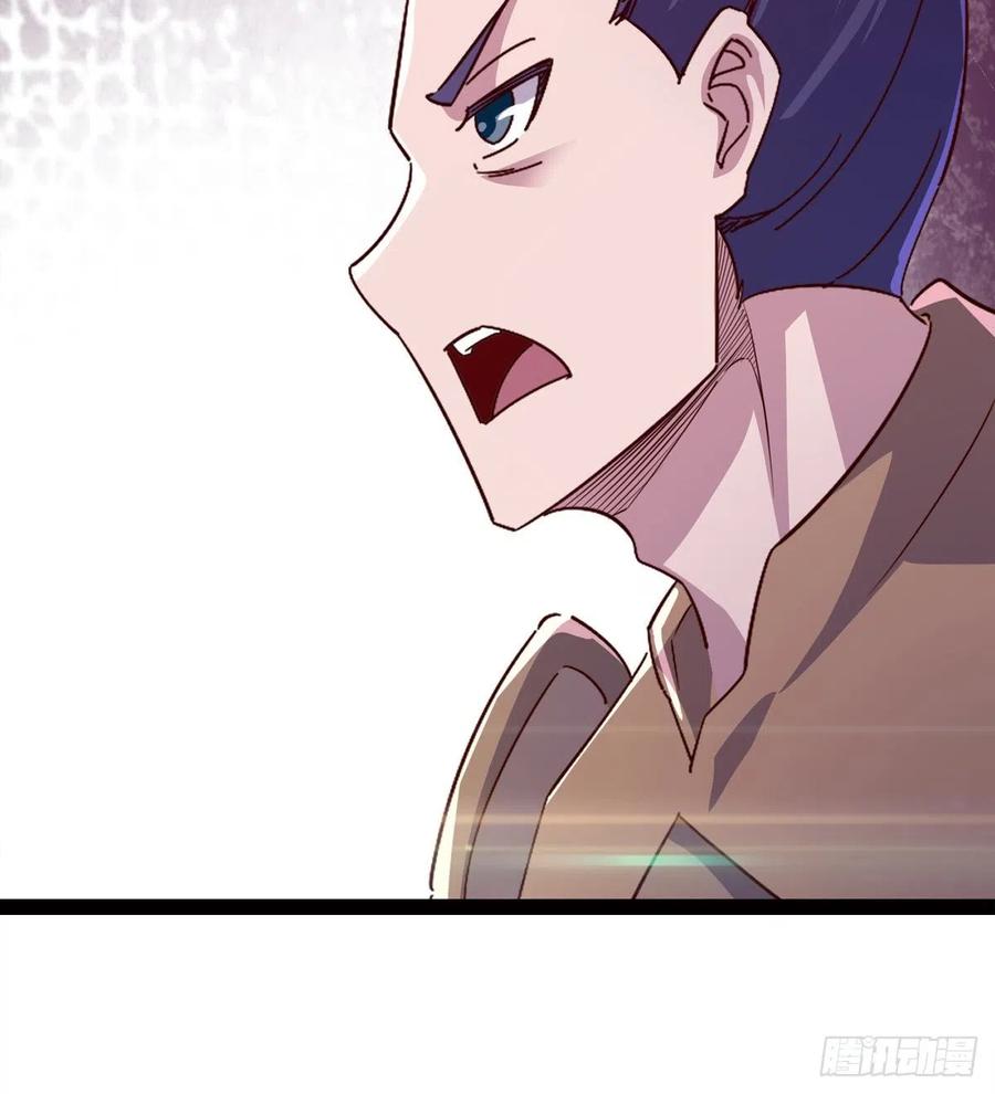 Sword way Ch.73 p52