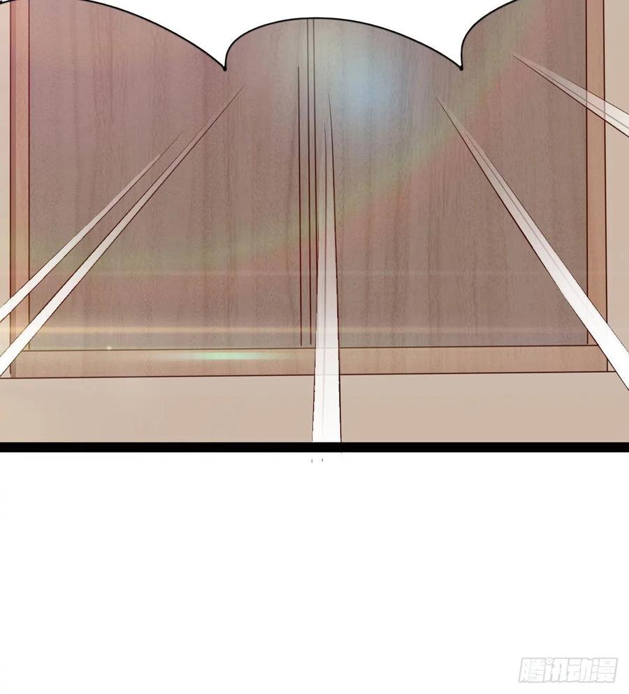 Sword way Ch.73 p54