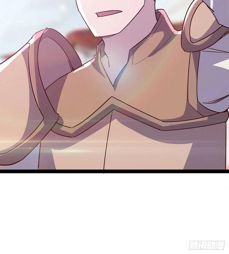 Sword way Ch.73 p87