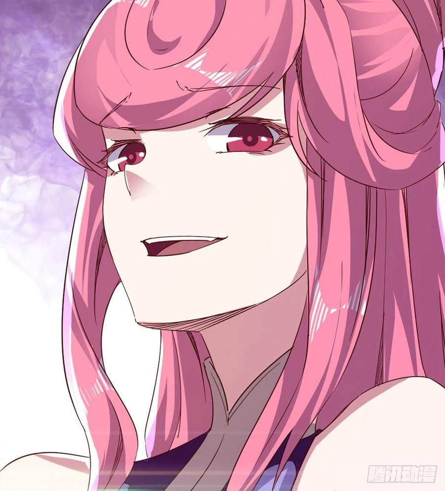 Sword way Ch.73 p99