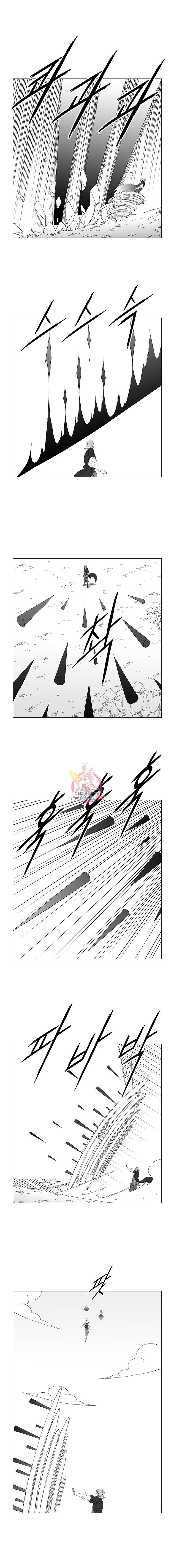 Wind Sword Ch.86 p3