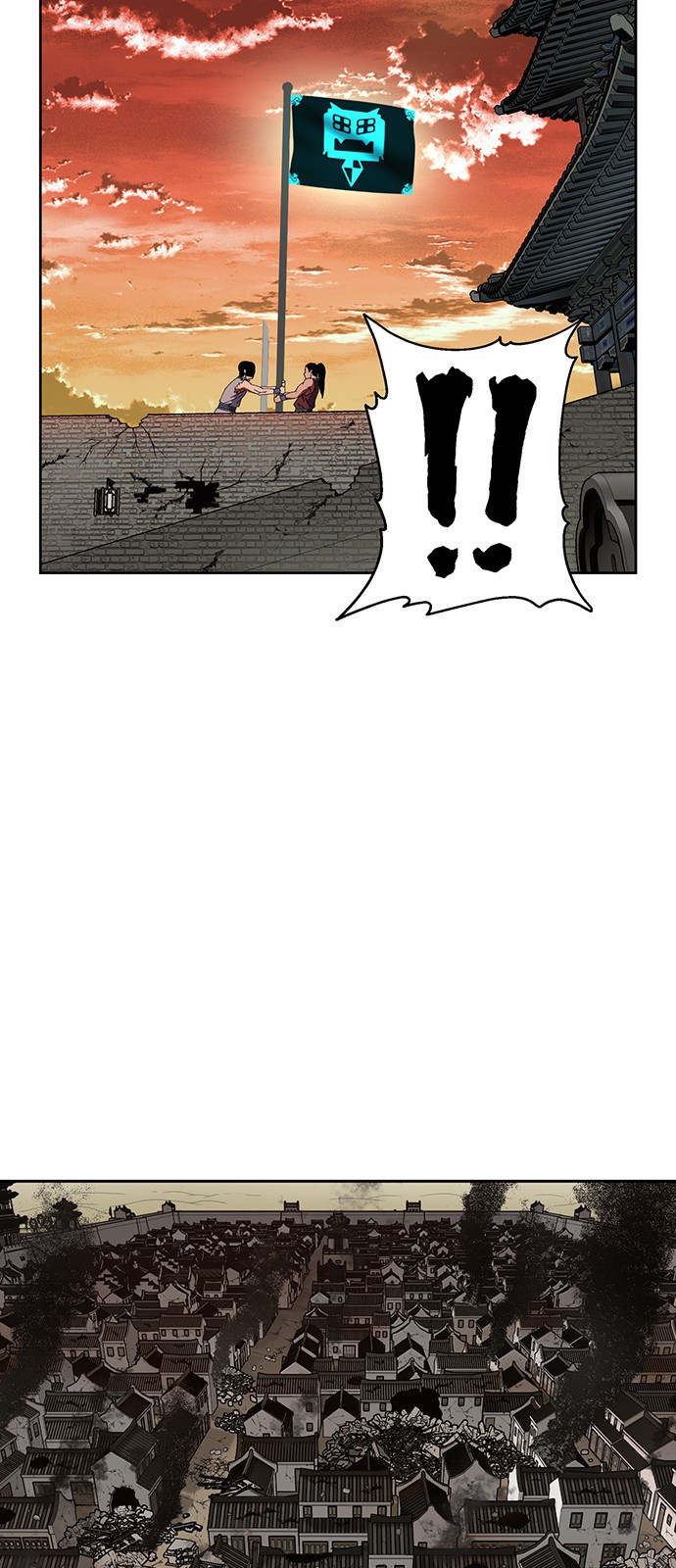 Taebaek: The Tutorial Man Ch.5 p4