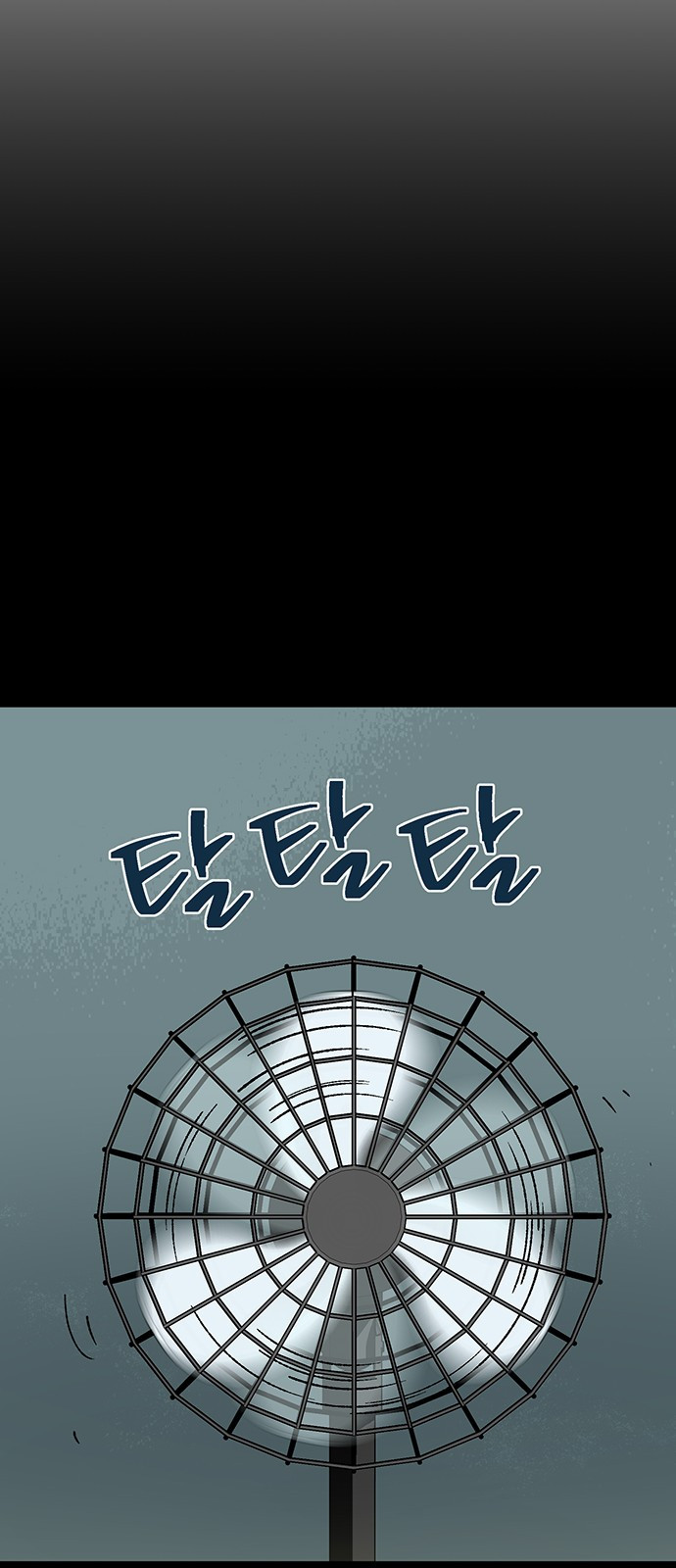 Taebaek: The Tutorial Man Ch.5 p7